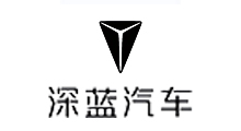 深蓝汽车