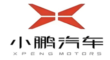 小鹏汽车
