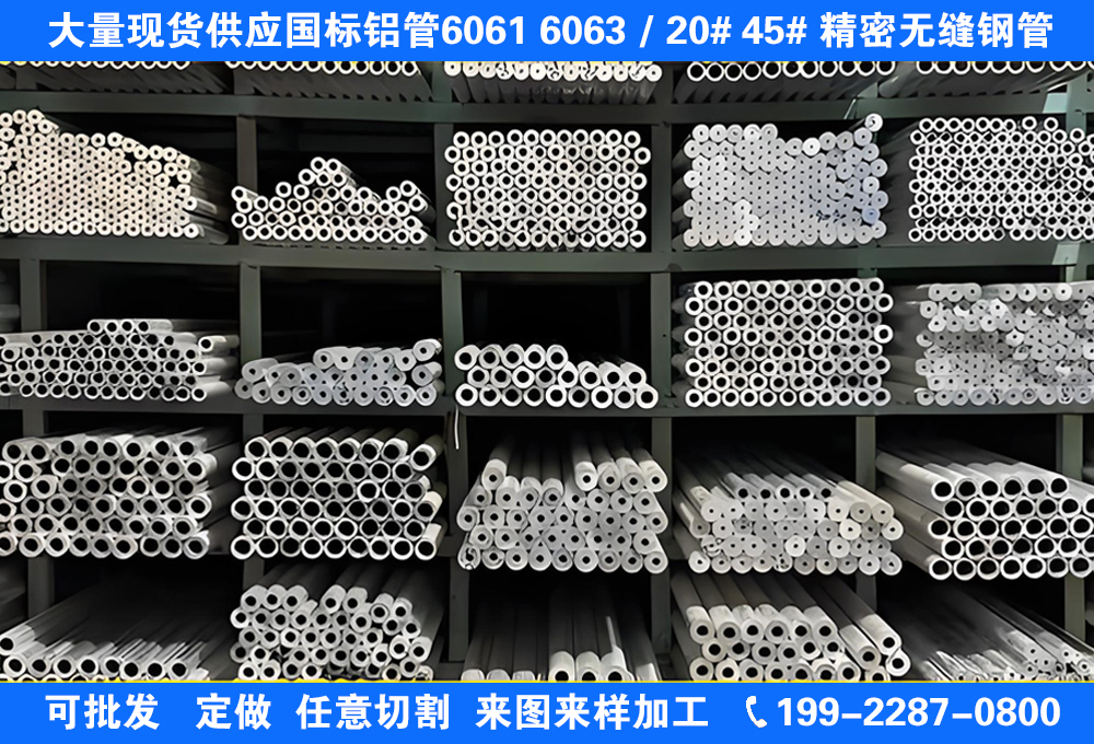 仓库实拍
